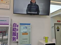-恒伦口腔(泰享里门诊部)