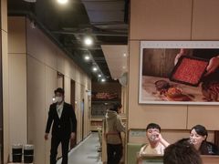 -海底捞火锅(方圆荟店)