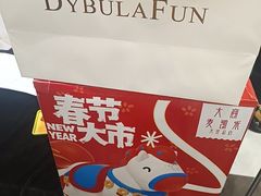 -大商麦凯乐(大连总店)