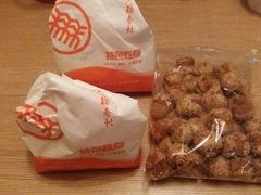 -北京稻香村(花市店)
