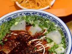 -清真磨沟沿老字号牛肉面(总店)