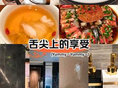 -宴周康·精致江浙菜(周浦店)