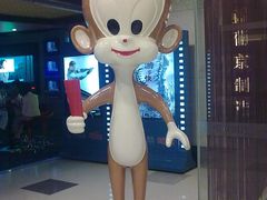 -SFC上影影城(港汇永华IMAX激光店)