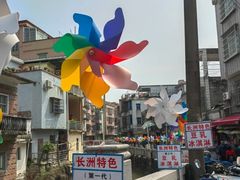 -长洲岛