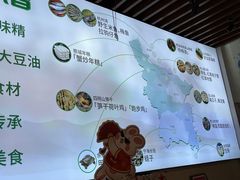 -爷爷的草帽·海鲜馆(孙塘路店)