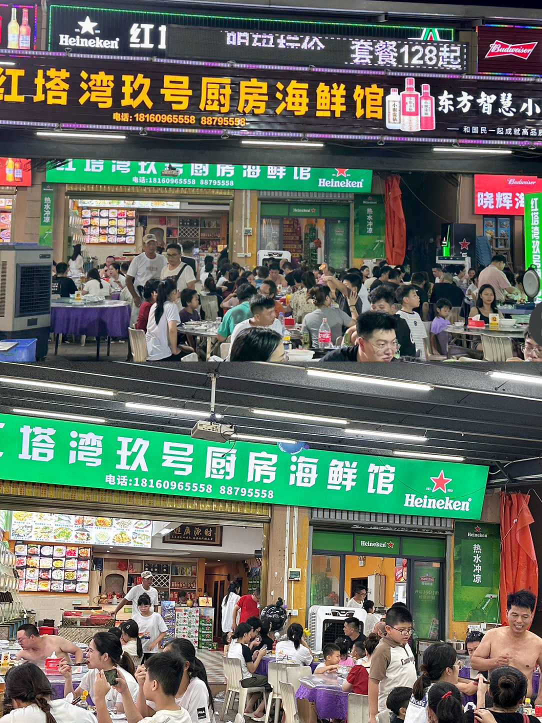 来石狮红塔湾
还能吃到这么划算的海鲜02
真的爱了
装修满满