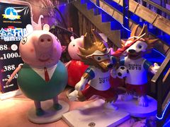 -西街夜油条·麻团包乌饭
