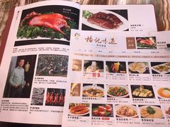 -椿记烧鹅(叠彩店)