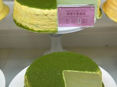 -La Repete 手工千层蛋糕(深圳卓悦中心店)