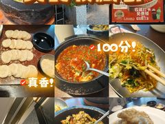 -大同江朝鲜菜•长春地标美食(绿园吾悦广场店)
