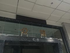 -快乐方专业桌游吧(中南路店)