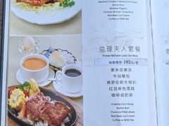 -太平馆西餐厅(北京路店)