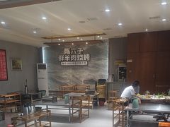 -陈六子全羊馆·烧烤烤羊排(山东理工大店)