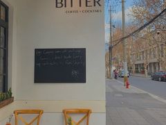 -Bitter酒吧(五原路店)