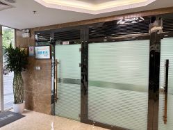 -悟空祛痘·诺奖技术专业店