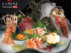-Top House日式料理(茸北店)
