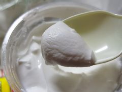 十小时冷萃酸奶-Blueglass酸奶(财富购物中心店)