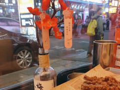 -神府路壹号·海鲜烧烤·砂锅粥·锅物(三坊七巷店)