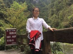 -武隆天坑地缝国家地质公园