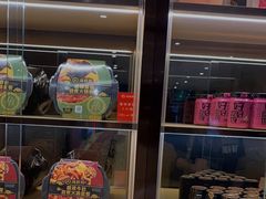 -海底捞火锅(亲贤北街店)