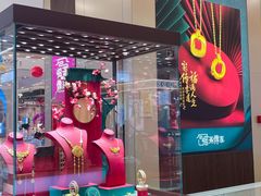 -开元商城(西旺店)