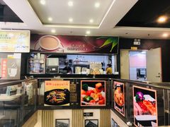 -添星码头茶餐厅(松坪山店)