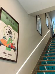 -阅年轻·AI家庭健康体质调理