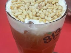 -813芭依珊 BAESAn(皇冠十畝地店)