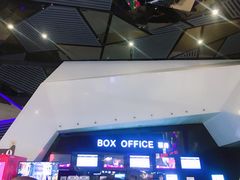 -中影国际影城(西溪印象城CINITYLED店)
