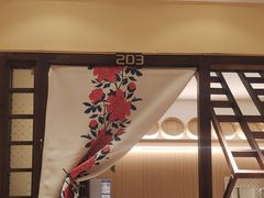 -西贝(六里桥旗舰店)