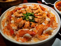 清蒸大虾-全渔村小海鲜