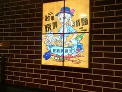 -食客烧烤(罗道庄店)