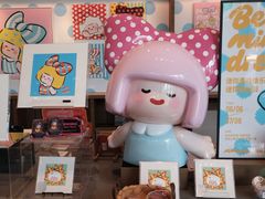 -茑屋书店(天目里店)