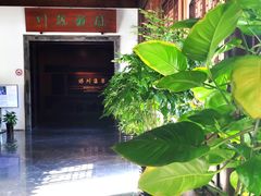 -嘉定博物馆