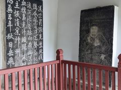 -岳王庙