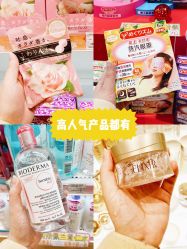 -cocokarafine可开嘉来