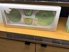 -星巴克(远洋店)
