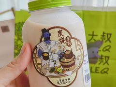 -丘大叔柠檬茶(乐峰广场分店)
