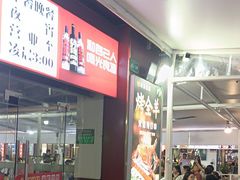 -阿呆·乡野大排档·乡野土菜·海鲜·夜宵