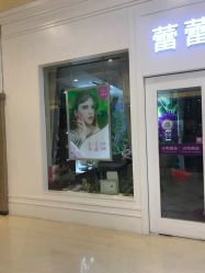 -孔雀手美甲美睫护理