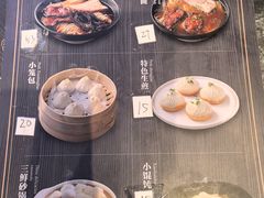 -德兴馆(山西南路店)