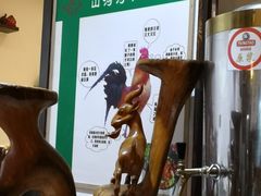 -山沟沟炒鸡(颐灏·海怡名都店)