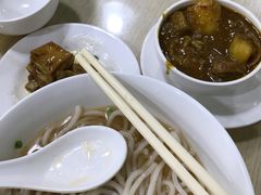 -清真牛肉馆