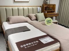 -源氏木语(拱墅万达店)