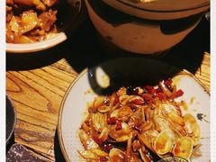 -并州大牌档之醉轻尘