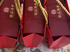 -宫品海参专卖店(黄浦老西门店)