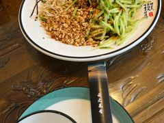 -云隐小厨·传统大理美食(复兴路店)