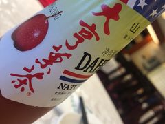 -马凯餐厅(长椿街店)