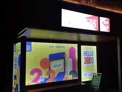-星巴克(天津五大道店)