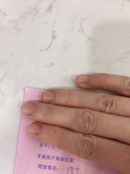 -重庆军美医疗美容医院
